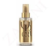 Huile capillaire - 100 ml