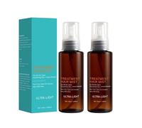 Huile Capillaire Spray sans Rinçage à l'Argan du Maroc, Soin Hydratant Nourrissant pour Cheveux Bouclés, Frisés et Crépus, Brume de Soin Réparateur pour Cheveux Secs et Abîmés (2pc)