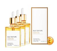 Huile corporelle Silk après-douche, Sérum corporel texture soie, Sérum éclat anti-taches, Infusé au beurre de karité, huile de coco et vitamine E, Peau fraîche et non grasse (3PCS)