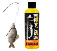 Huile d'appât pour poissons - 100 ml - Additif pour appâts de pêche - Huile d'appât pour eau douce et eau salée - Forte attraction pour poissons carpes cruciennes