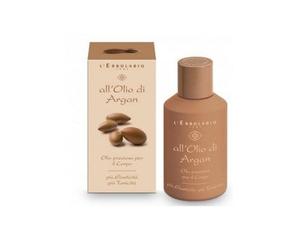 HUILE D'ARGAN HUILE PRÉCIEUSE CRP