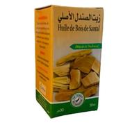 huile de bois de santal, macerat huileux, 30 ml, comestible, Maison Herbo Ridouane, Oujda