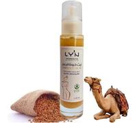Huile de Bosse de Chameau & Fenugrec -Boost Formes Féminines pour Grossir Raffermir & Galber Poitrine Fesses & joues - Naturelle & Bio- Flacon Pompe en Verre -Odeur douce-LY'N MOROCCO