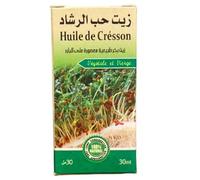 huile de Cresson végétale et vierge, 30 ml, Maison Herbo Ridouane, Oujda