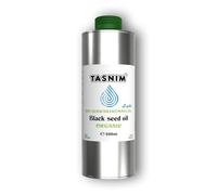 Huile de cumin noir biologique pressée à froid 500 ml, non filtrée, de haute qualité, pure et naturelle, sans additifs, huile de Nigella Sativa égyptienne, fraîchement moulue, végétalienne