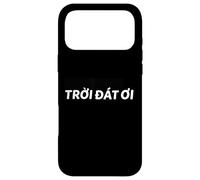 Huile DE DATTES Trio Coque pour iPhone 17 Pro Max