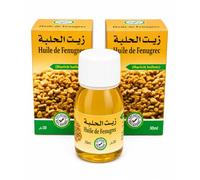 Huile de Fenugrec, 30ml, Lot de 2 | Naturelle, Pour Corps et Cheveux