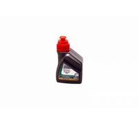 HUILE DE FOURCHE-SUSPENSION CASTROL 20W FORK OIL (500 ml)