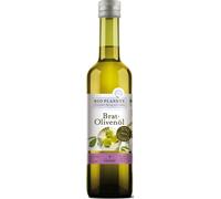 HUILE DE GOMMAGE500 ml -PLANET