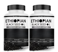 Huile de graines noires éthiopiennes, [Nouveau] biologique pressée à froid, 60,2Pcs