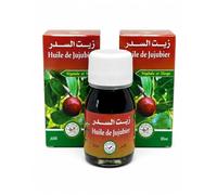 Huile de Jujubier sidr 2x30 ml soin hydratant peau cheuveu