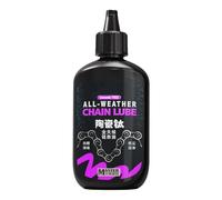 Huile de la chaîne de vélos - Lubrifiant sec en céramique 120 ml, aide à la protection de la rouille, protection à long terme de la chaîne de vélos, lubrifiant de à faible teneur en fonct