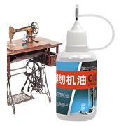 Huile de la machine à coudre | Bouteille de 120 ml de lubrifiant | Huile d'entretien résistant à la température avec protection contre la rouille et amortissement du bruit | Convient pour les chaînes