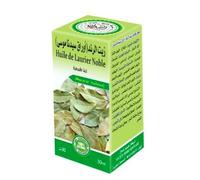huile de Laurier Noble, macérat huileux 30 ml, comestible, Maison Herbo Ridouane, Oujda