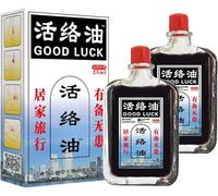 Huile de massage auto-chauffante Tongluo Zhitong Huo Luo - Formule douce à base de plantes chinoises - Huile Huo Luo pour les articulations du genou, des épaules et du cou