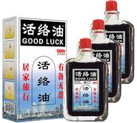 Huile de massage auto-chauffante Tongluo Zhitong Huo Luo - Formule douce à base de plantes chinoises - Huile Huo Luo pour les articulations du genou, des épaules et du cou
