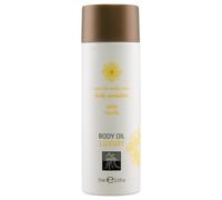 Huile de massage comestible vanille (75ml)