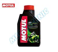 Huile De Mélange Pour Moto Motul 510 Semi-Synthétique 2 Temps - 1 Litre
