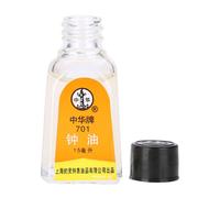 Huile De Moteur 15ml, Pour Toutes Les Montres, Montre De Poche, Outil De Réparation De Table