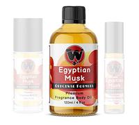 Huile de musc égyptienne, Choose from Roll On to 1oz - 4oz Glass Bottle, by WagsMarket - The Egyptian Musk Factory (4oz Glass Bottle)