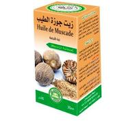 huile de Muscade, macérat huileux 30 ml, comestible, Maison Herbo Ridouane, Oujda