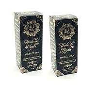 ⭐️ Huile de Nigelle - 2x100ml ⭐️ Issue de Graines de Grade A Pure à 99% (Ethiopie) | Aucun traitement chimique | Qualité Alimentaire et Cosmétique | Idéal pour offrir (2 x 100ml)