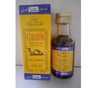 Huile de Nigelle Abu Jammal Comestible, qualité supérieure, 25ml, 100% pure et naturelle, 100% huile de nigelle, medecine prophétique