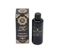 Huile de Nigelle Pure (Ethiopie) 100ml / Pureté exceptionnelle / Pression à froid / Sans traitement chimique / Qualité cosmétique et alimentaire