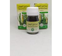 Huile de prêle des champs ou queue de cheval, lot de 2 x 30 ml, usage interne et externe