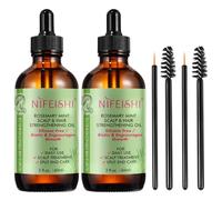 Huile De Romarin Pour Cheveux 60ml, 2 Paquets Huile De Romarin, Rosemary Oil for Hair Growth, Huile Essentielle Romarin, Romarin bio