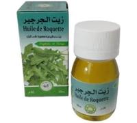 Huile de Roquette Pure 30 ml - Soin Naturel pour Peau & Cheveux | Hydratante et Fortifiante | Pressée à Froid, 100% Naturelle - Origine Maroc