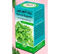 huile de Roquette, végétale et vierge, 30 ml, comestible, Maison Herbo Ridouane, Oujda