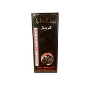 Huile de Sangsue 100% Naturelle - 60 ml pour Améliorer la Santé Sexuelle, Booster le Désir Sexuel, Stimuler la Circulation Sanguine et Renforcer le Sys