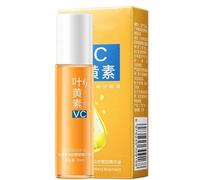Huile De Sérum Anti-Rides De Lutéine,Lutein Anti-Wrinkle Serum Oil,Lutein Eye Essence Oil,VC Lutein Anti-Wrinkle Oil,Anti-Ageing Eye Serum Against Wrinkles,Eye Bags,Dark Circles Removal