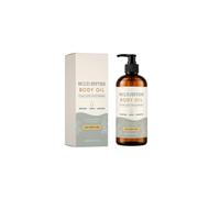 Huile de Soin Nocturne Raffermissante,huile pailletée pour le corps | Huile Corporelle Multi-Peptides Légère, Soin Lissant Raffermissant Nourrissant pour le Corps, Fin Velouté,