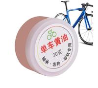 Huile de vélo - Huile de chaîne pour vélo - Lubrifiant antirouille pour roulement, tondeuse à gazon, câbles, machines à coudre, pièces automobiles radiocommandées, jeu de direction et fourche