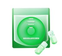 Huile Démaquillante Cis-to, Huile Nettoyante Cis-to Mini,20 Capsules Démaquillantes Scellées Individuellement, Huile Nettoyante Douce Et Apaisante Pour Le Voyage
