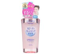 Kose Softymo Huile démaquillante rapide - 240 ml