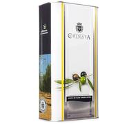 Huile d'olive extra vierge espagnole en canette de 5 l ─ La Chinata ─ avec entonnoir pliable pour un versement facile • Sans gluten ─ 100 % végétale (végétalien) ─ sans lactose