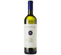 Huile d'olive extra vierge Sassicaia Tenuta San Guido 0,75 l