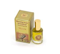 Huile d'onction dorée Myrrhe 12 ml de Holyland Jérusalem - Édition limitée