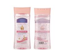 Huile en Gel à la Vitamine B3 - Hydratation Intense et Éclat Immédiat pour Peaux Sèches, Soin Quotidien Corps et Visage, Idéale pour Massage (#1, 200ml)