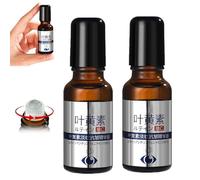 Huile Essentielle Anti-Rides avec VC & Lutéine, Rollerball Essentiel pour le Visage et les Yeux, Hydratant et Raffermissant, Réduit les Rides et les Ridules (2pcs)