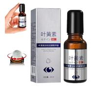 Huile Essentielle Anti-Rides avec VC & Lutéine, Rollerball Essentiel pour le Visage et les Yeux, Hydratant et Raffermissant, Réduit les Rides et les Ridules (1pcs)