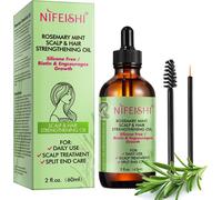 Huile essentielle de romarin Soin capillaire Soin de la peau Sourcils Cils Bio Vegan 60ml
