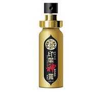 Huile Essentielle Durable pour Homme, LuckyGilrs Crème Pénis-agrandisseur 10ml Grandir Votre Pénis 8 Pouces Pendant Que Vous dormez Or