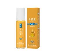 Huile essentielle pour les yeux à la lutéine, sérum pour les yeux VC contre les rides et ridules, crème anti-âge et anti-rides pour les yeux pour femmes et hommes (1pcs)