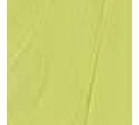Huile Fin Studio XL 37 ML 34 Vert Lumière Pebeo