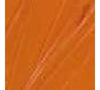 Huile Fine Studio XL 37 ML 35 Orange Vif | Pebeo
