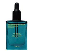 Huile fortifiante pour ongles - 30 ml - Fortifiant naturel | Huile pour ongles au parfum de bois - Nourrit et hydrate - Manucure pour ongles endommagés, ongles d'orteils, manucure et pédicure